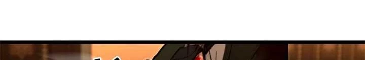 Ma Giáo Vô Song Chapter 10 - 38