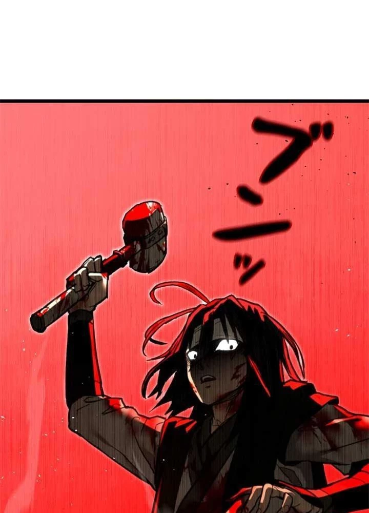 Ma Giáo Vô Song Chapter 10 - 47