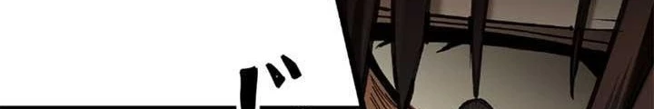 Ma Giáo Vô Song Chapter 10 - 72