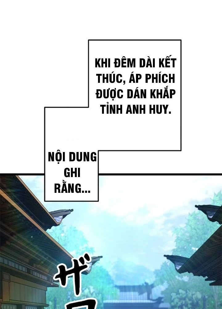 Ma Giáo Vô Song Chapter 10 - 111