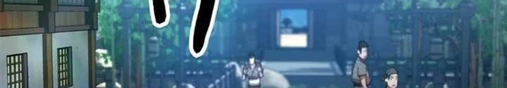 Ma Giáo Vô Song Chapter 10 - 112