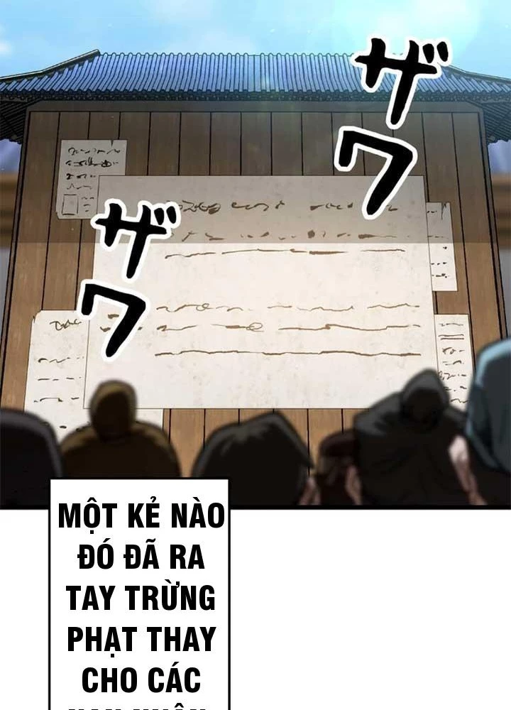 Ma Giáo Vô Song Chapter 10 - 115