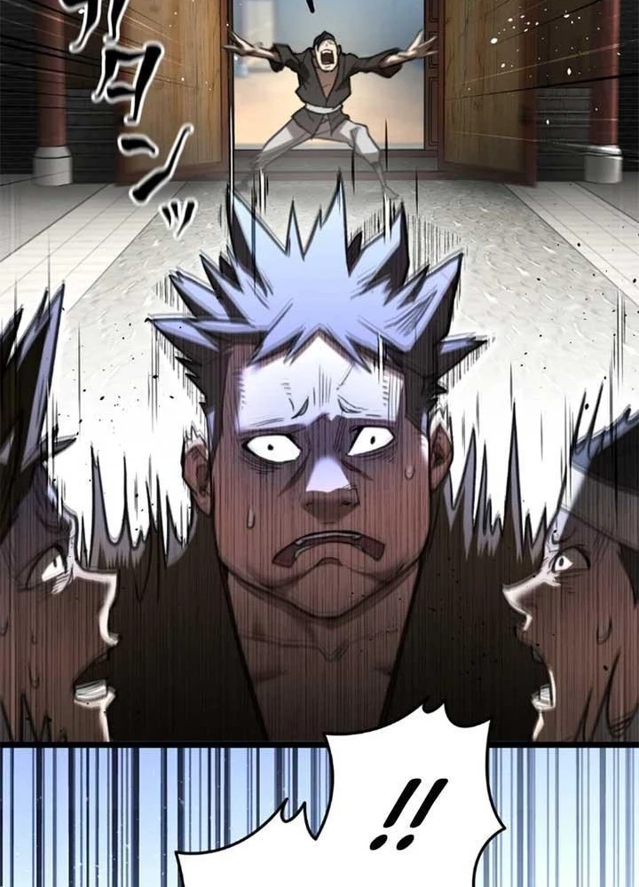 Ma Giáo Vô Song Chapter 10 - 143
