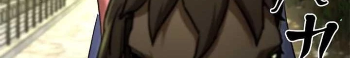 Ma Giáo Vô Song Chapter 10 - 156