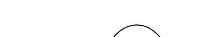 Ma Giáo Vô Song Chapter 10 - 186