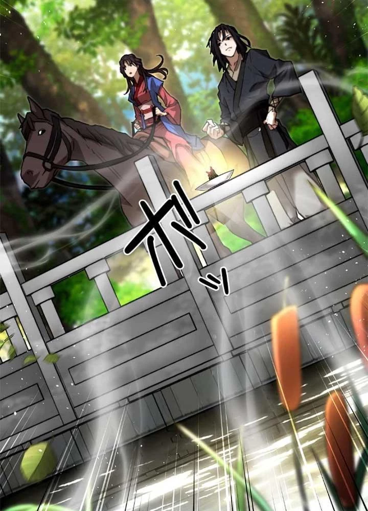 Ma Giáo Vô Song Chapter 10 - 197