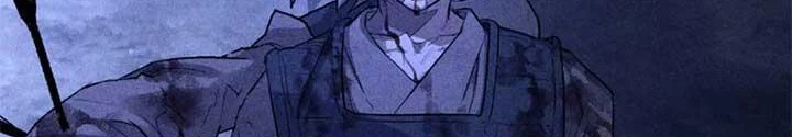 Ma Giáo Vô Song Chapter 10 - 234