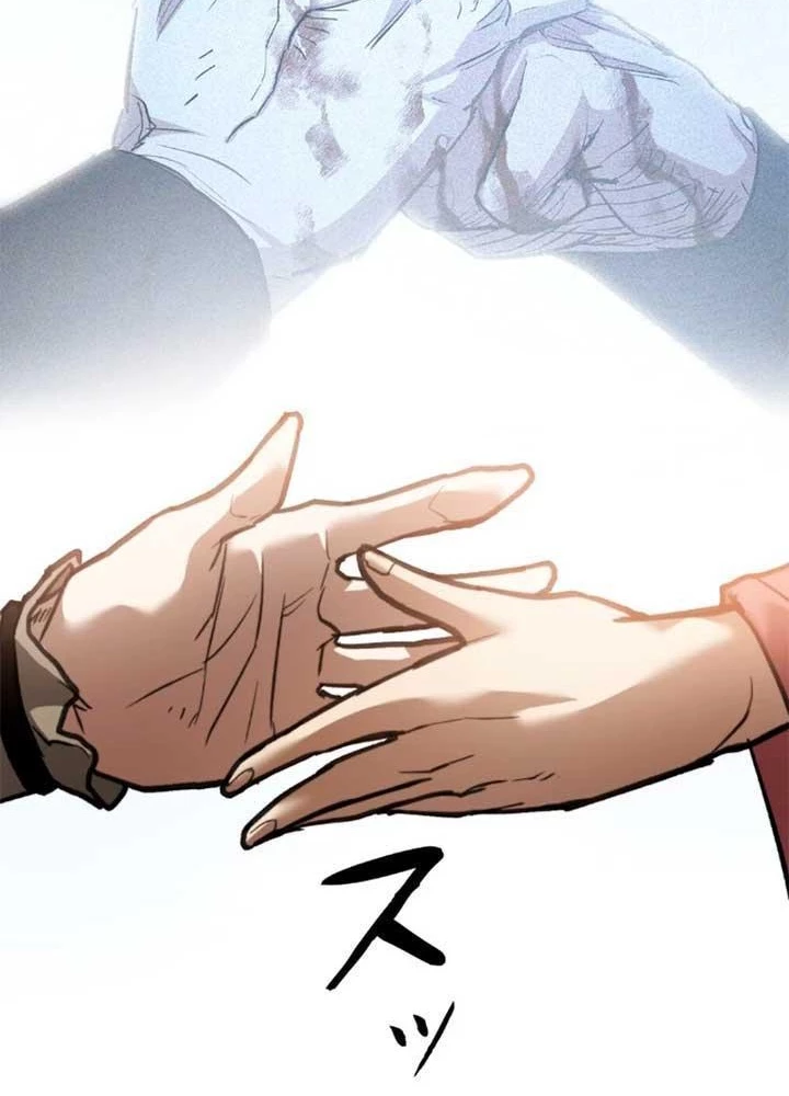 Ma Giáo Vô Song Chapter 10 - 243
