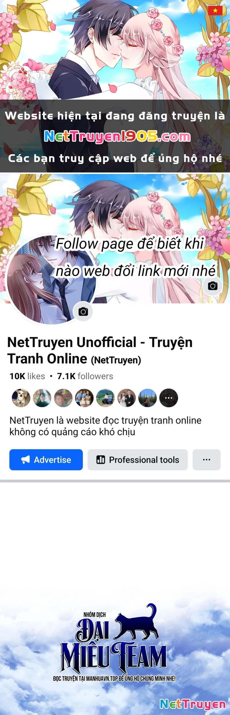 Tử Thần Phiêu Nguyệt Chapter 97 - 1