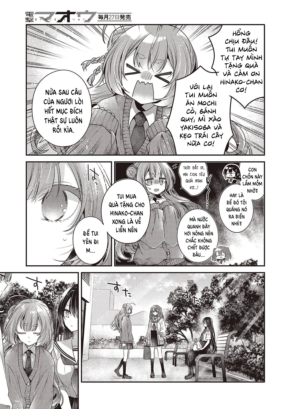 Có Thứ Muốn Ăn Thịt Tôi Chapter 49 - 15