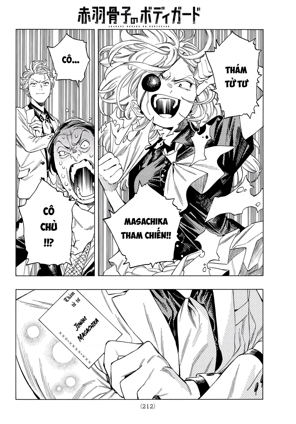 Vệ Sĩ Của Akabane Honeko Chapter 56 - 3