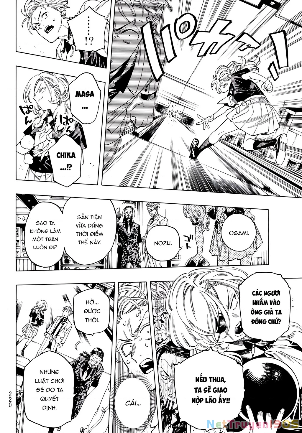 Vệ Sĩ Của Akabane Honeko Chapter 56 - 11