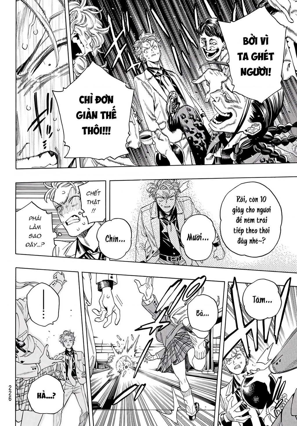 Vệ Sĩ Của Akabane Honeko Chapter 56 - 17