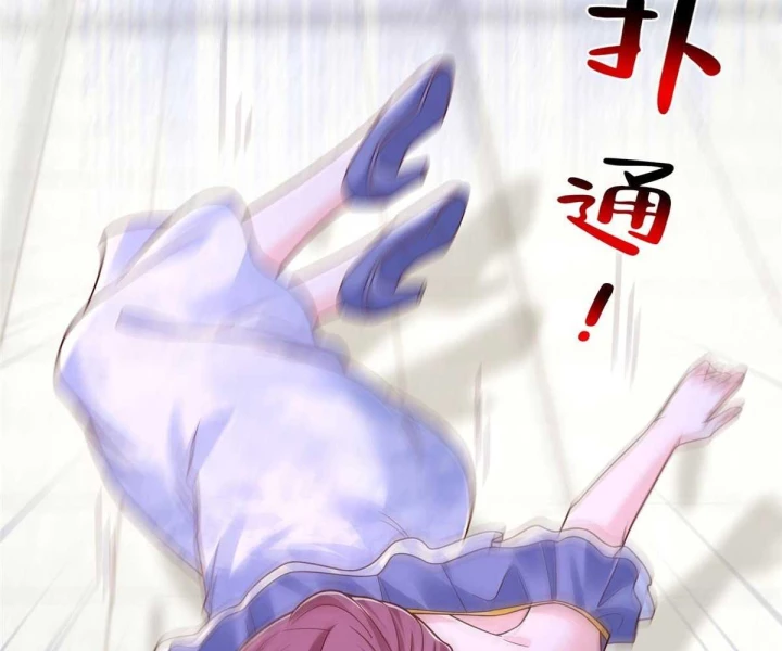 Mỗi Tuần Ta Có Một Nghề Nghiệp Mới Chapter 819 - 37