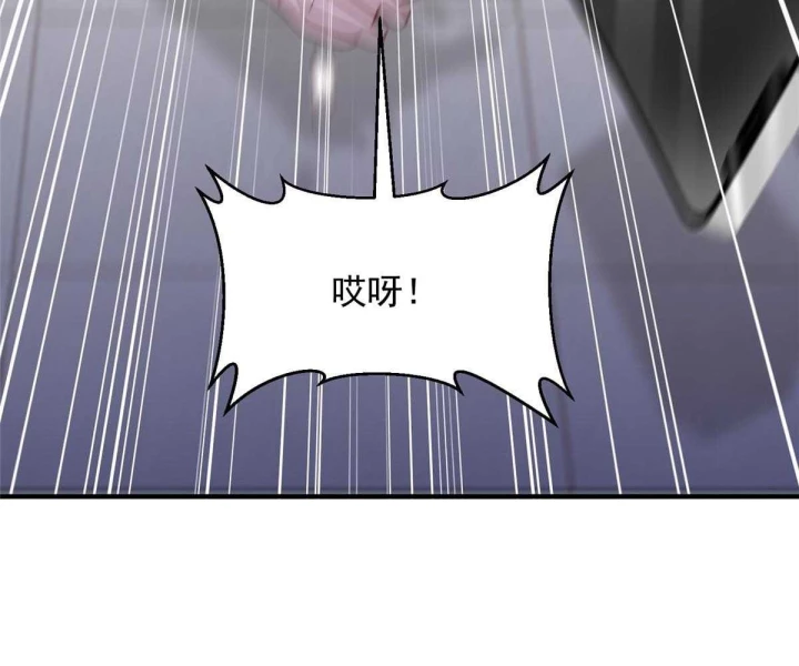 Mỗi Tuần Ta Có Một Nghề Nghiệp Mới Chapter 819 - 39