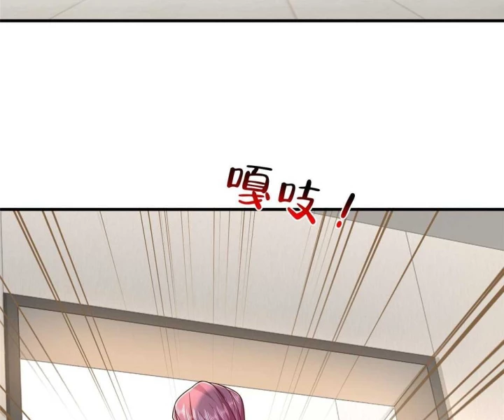 Mỗi Tuần Ta Có Một Nghề Nghiệp Mới Chapter 819 - 42