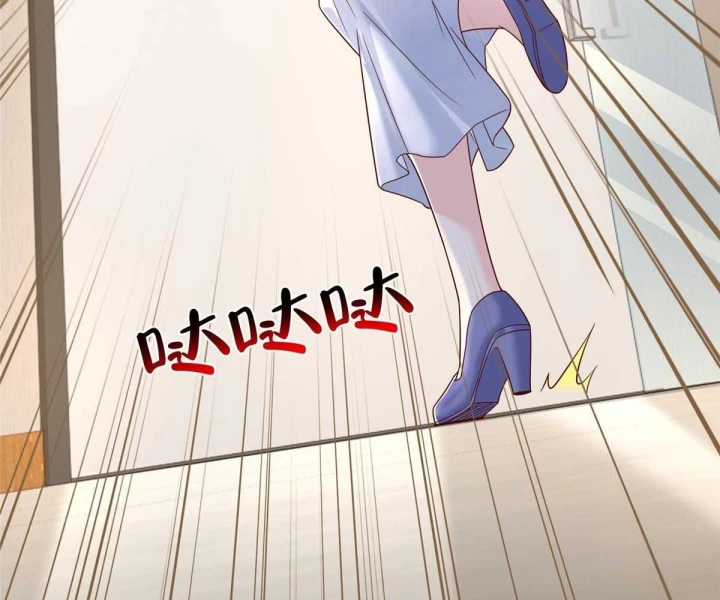 Mỗi Tuần Ta Có Một Nghề Nghiệp Mới Chapter 819 - 44