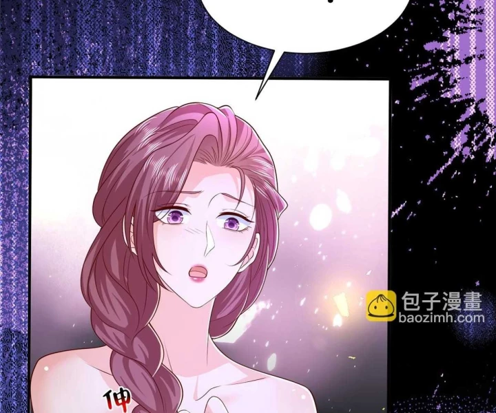 Mỗi Tuần Ta Có Một Nghề Nghiệp Mới Chapter 819 - 64