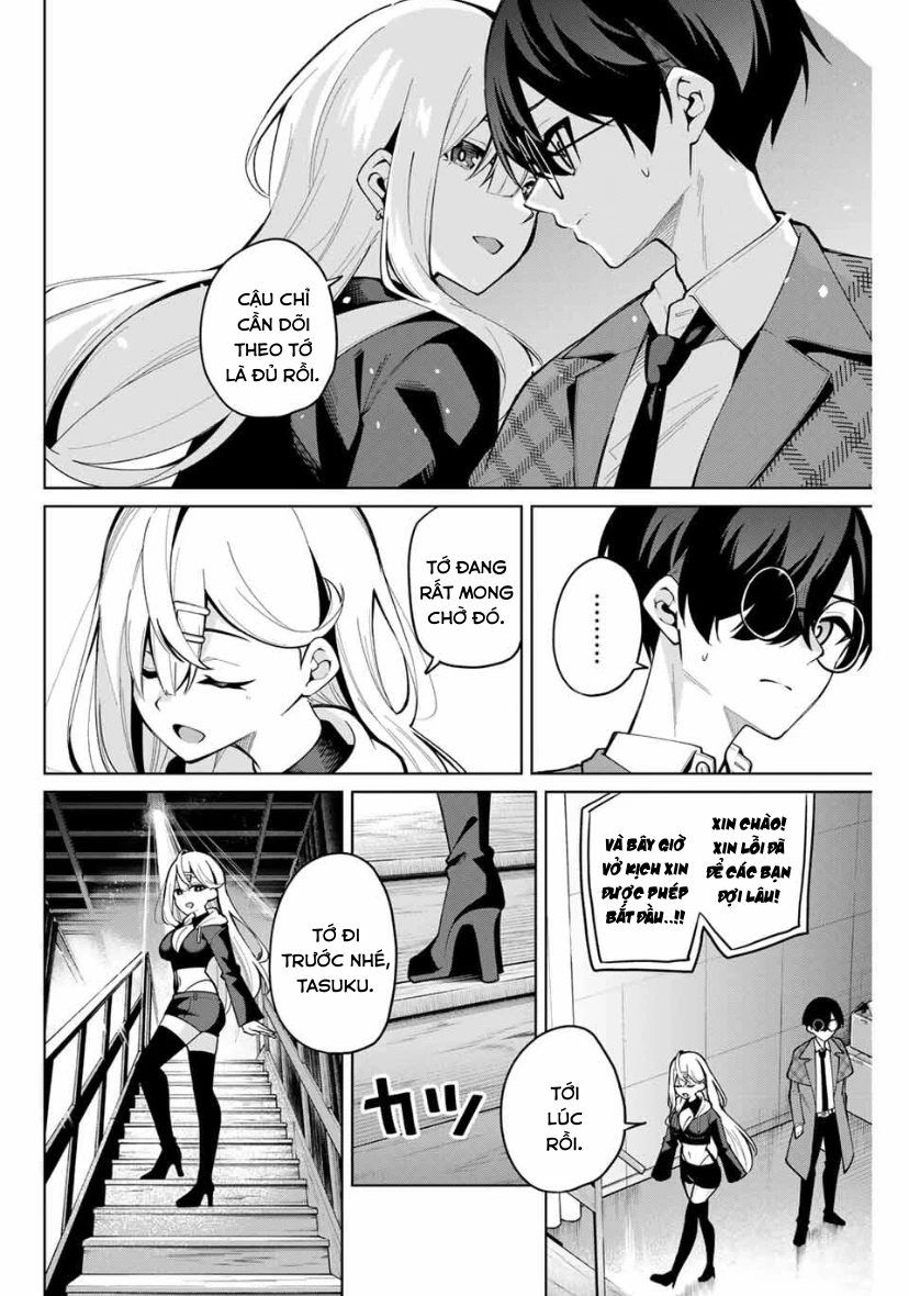 Isshou Watashi no Joshu de ite! Chapter 36 - 7