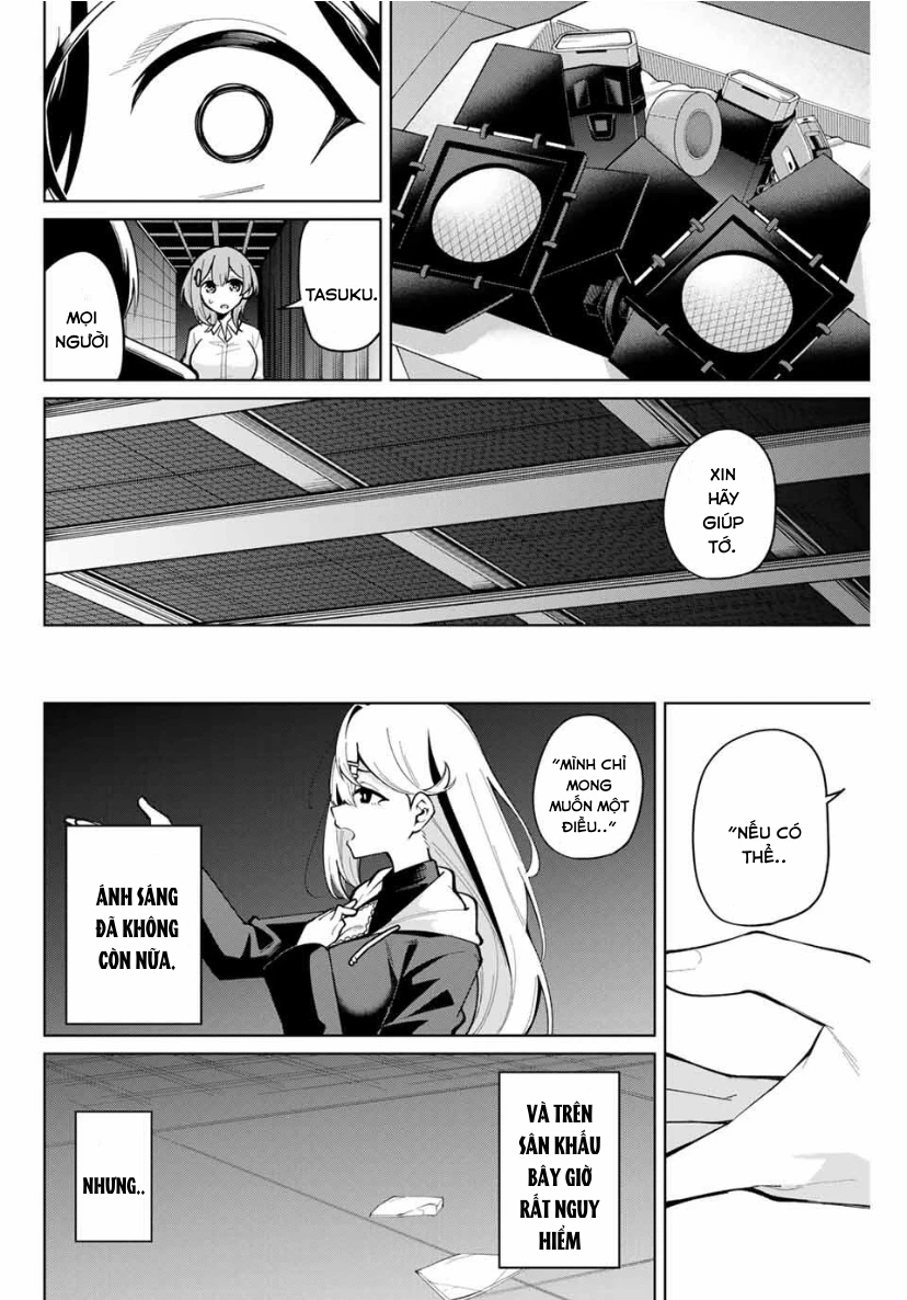 Isshou Watashi no Joshu de ite! Chapter 36 - 13