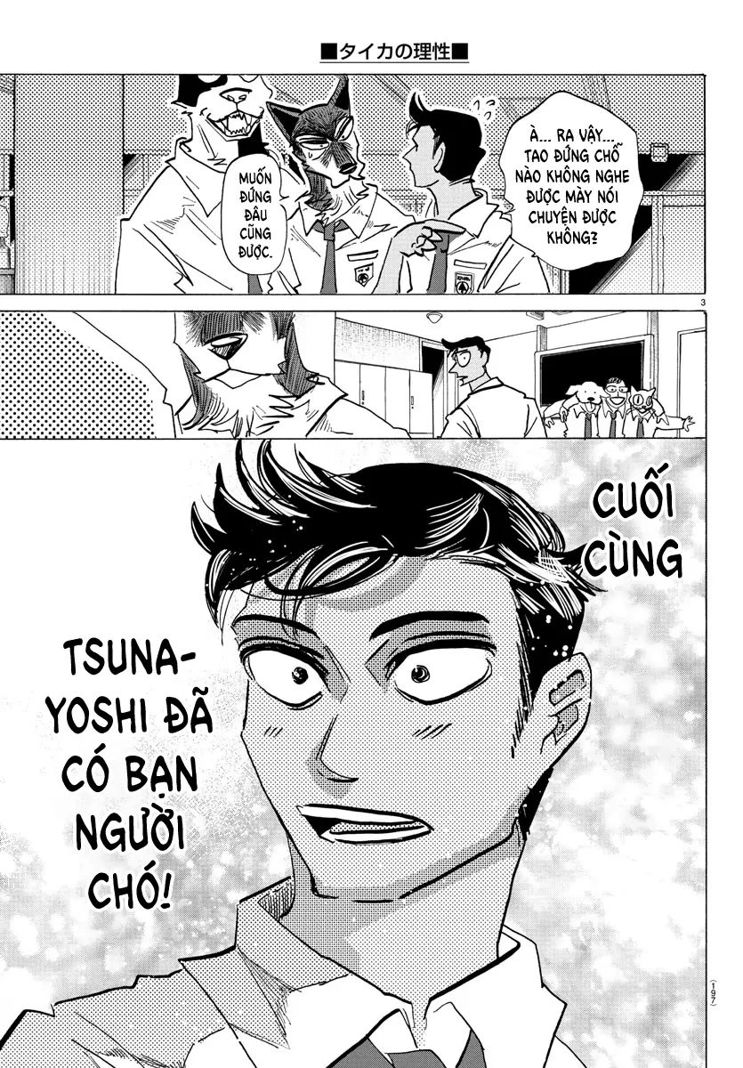 Lý Trí Của Taika Chapter 27 - 3