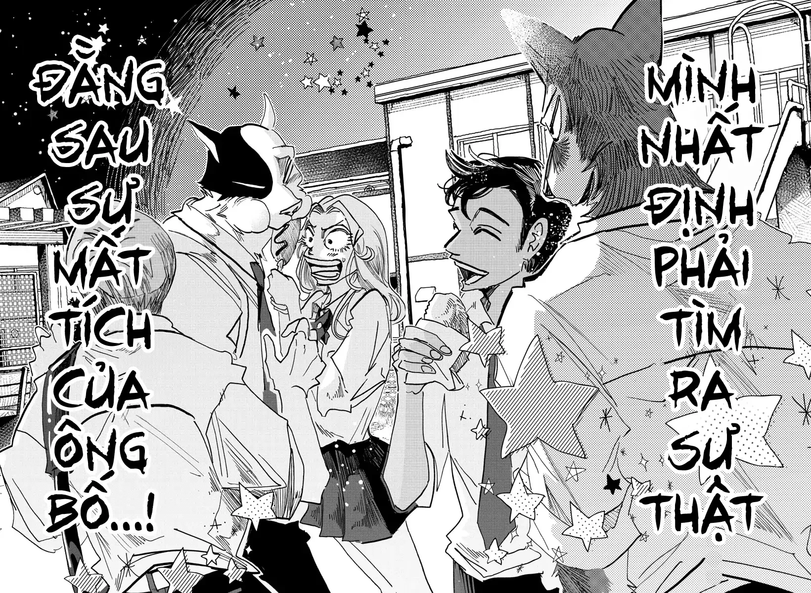 Lý Trí Của Taika Chapter 27 - 18