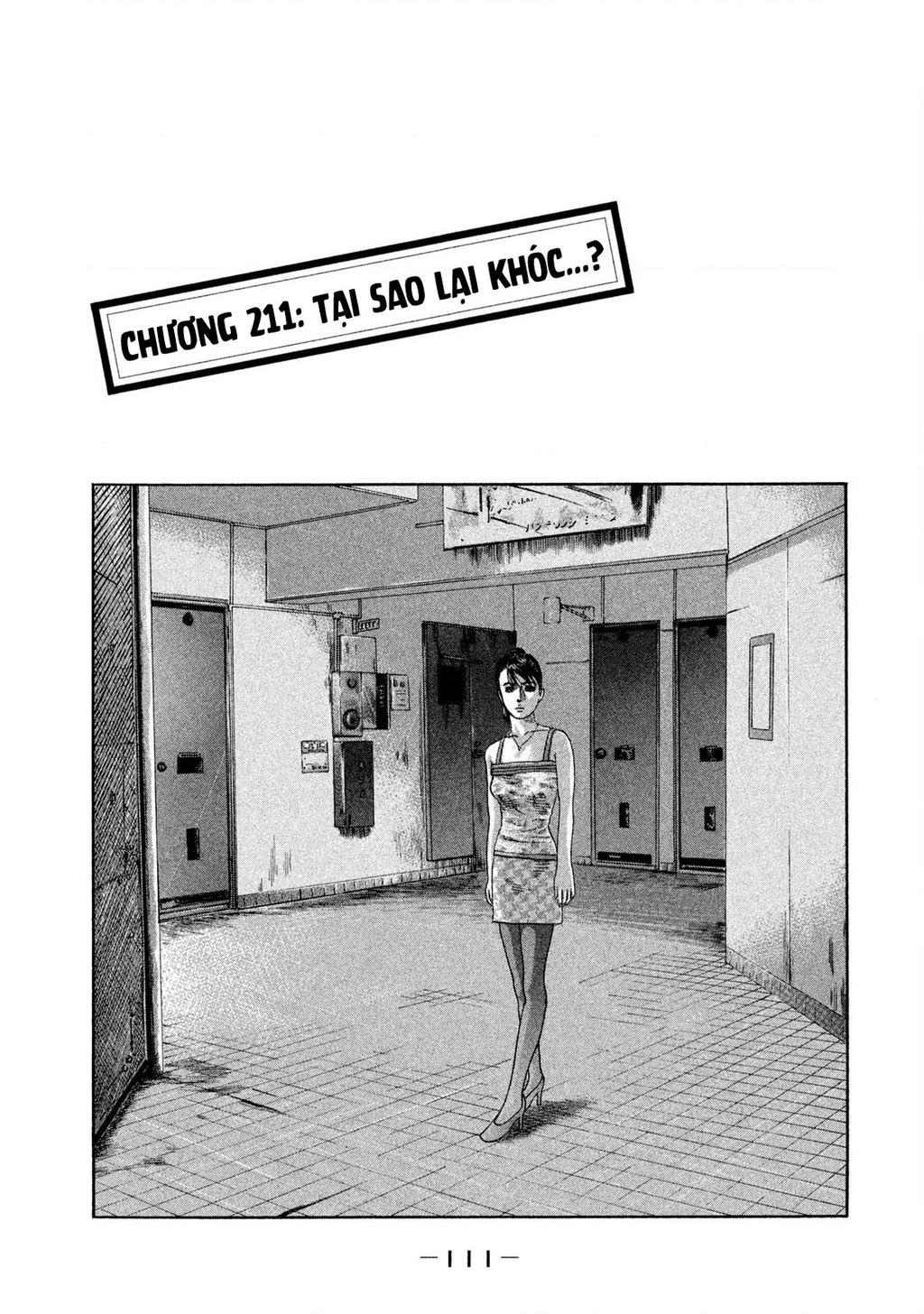 Dù Thế Nào Đi Nữa / Đó Là Tình Bạn Naniwa Chapter 211 - 2