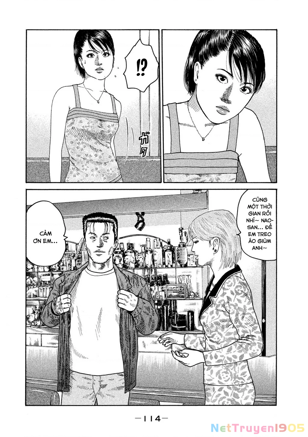 Dù Thế Nào Đi Nữa / Đó Là Tình Bạn Naniwa Chapter 211 - 5