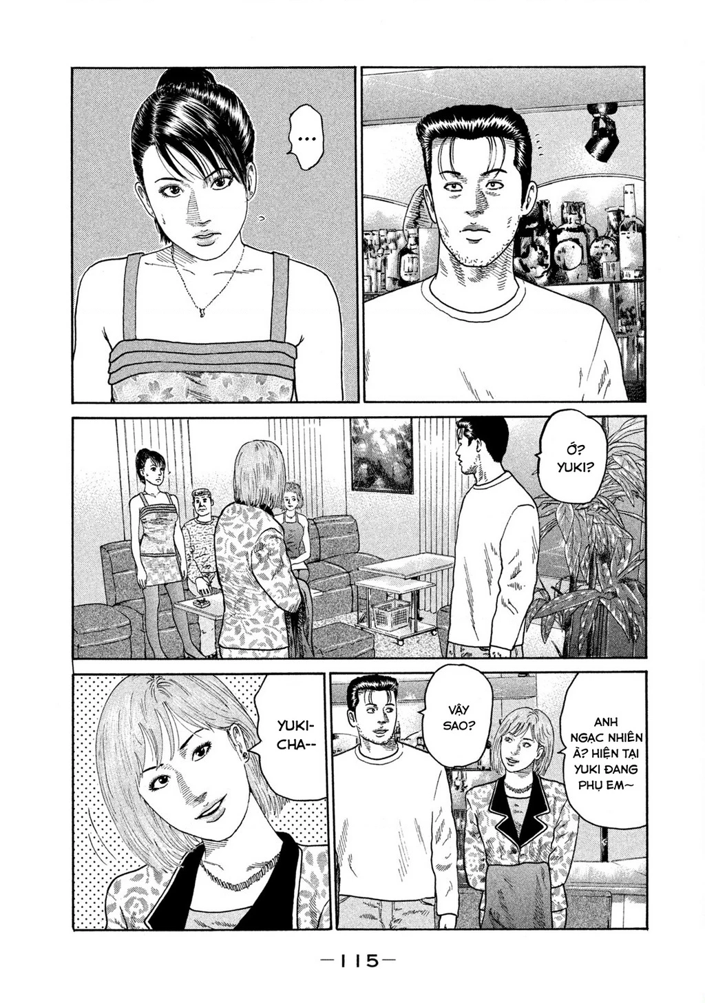 Dù Thế Nào Đi Nữa / Đó Là Tình Bạn Naniwa Chapter 211 - 6