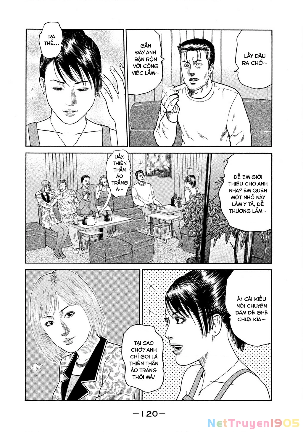 Dù Thế Nào Đi Nữa / Đó Là Tình Bạn Naniwa Chapter 211 - 11