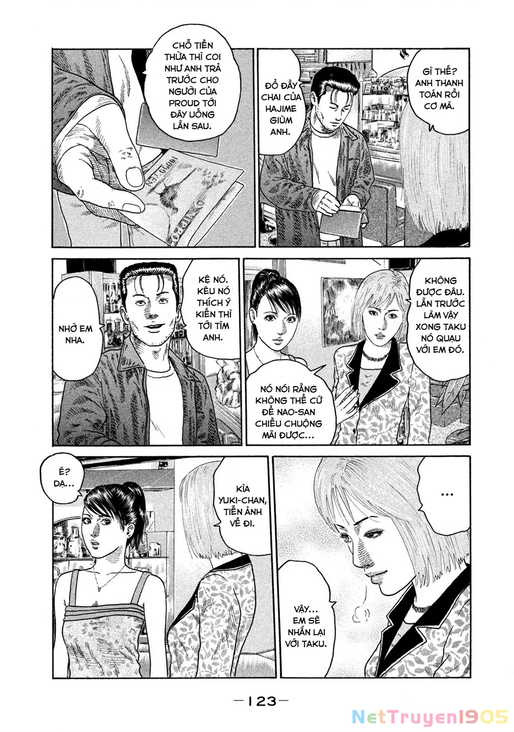Dù Thế Nào Đi Nữa / Đó Là Tình Bạn Naniwa Chapter 211 - 14
