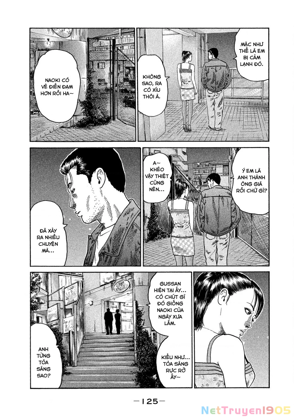 Dù Thế Nào Đi Nữa / Đó Là Tình Bạn Naniwa Chapter 211 - 16