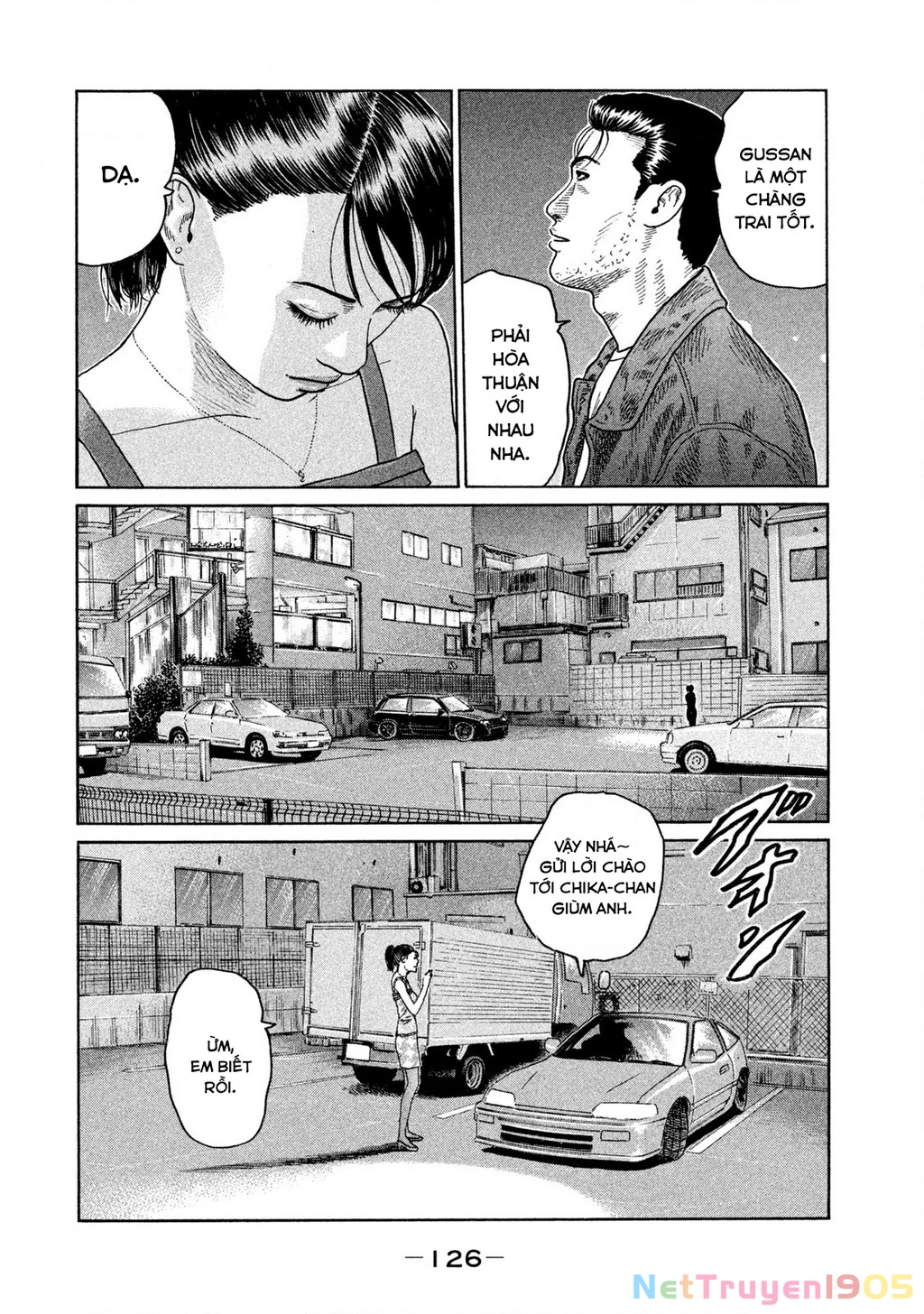 Dù Thế Nào Đi Nữa / Đó Là Tình Bạn Naniwa Chapter 211 - 17