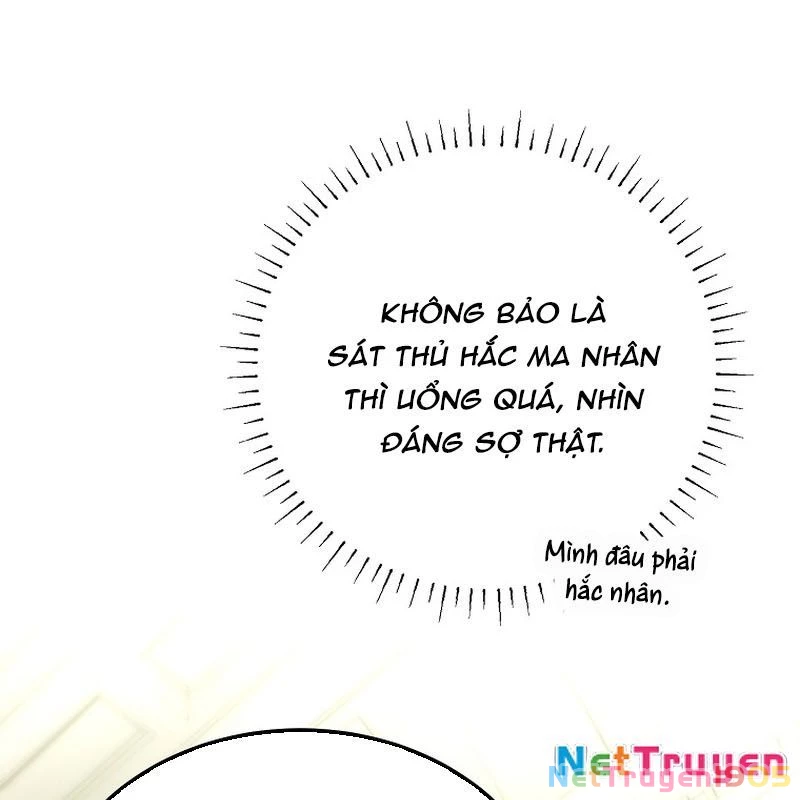 Trở Thành Thiên Tài Tốc Biến Của Học Viện Ma Pháp Chapter 64 - 76