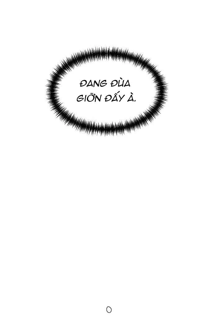 Ba Người Anh Trai Cực Phẩm Của Tôi Chapter 73 - 12