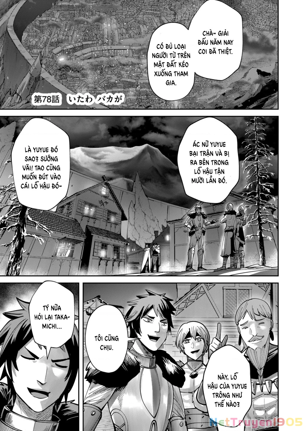 Kichiku Eiyuu Chapter 78 - 2