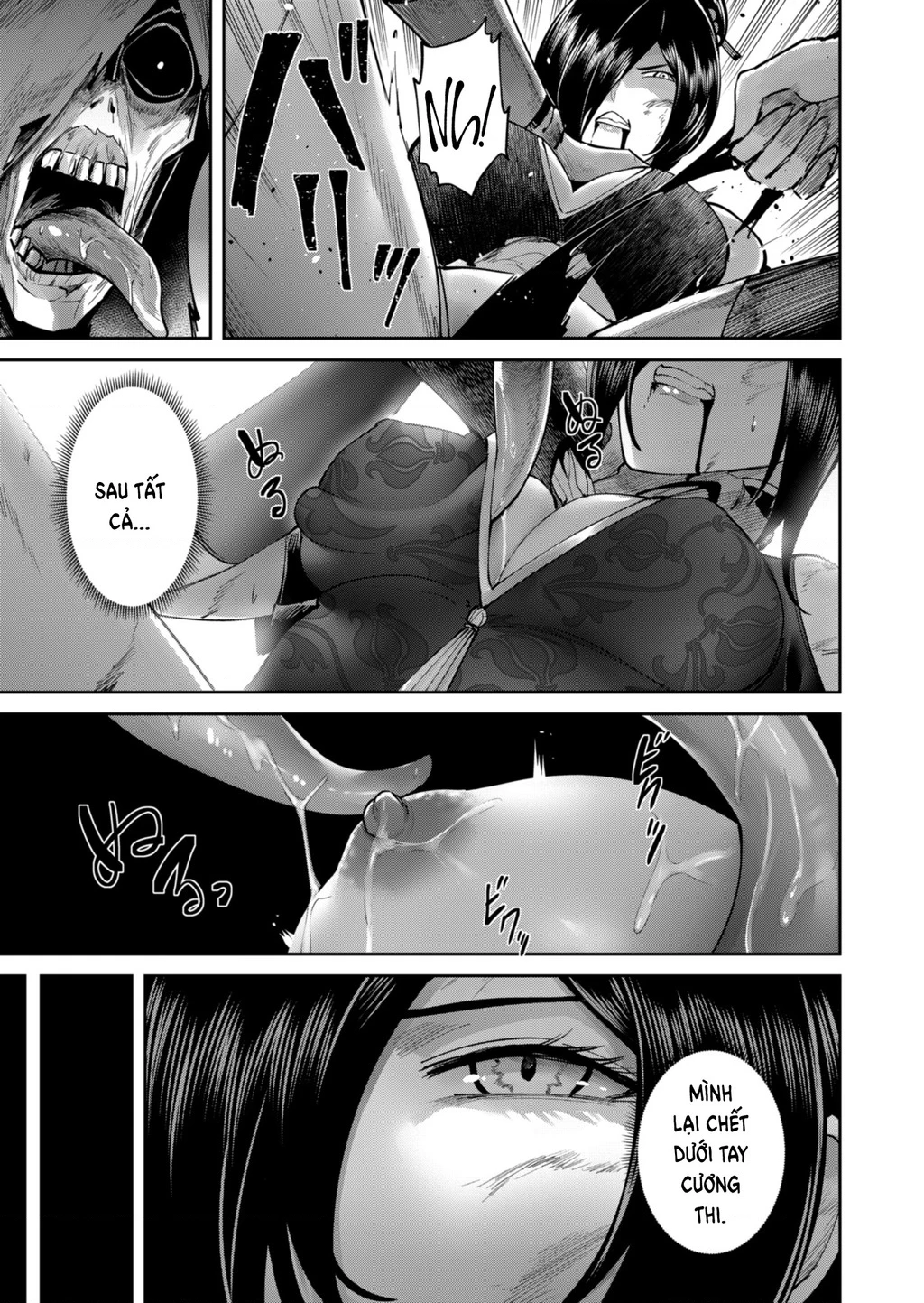 Kichiku Eiyuu Chapter 78 - 16