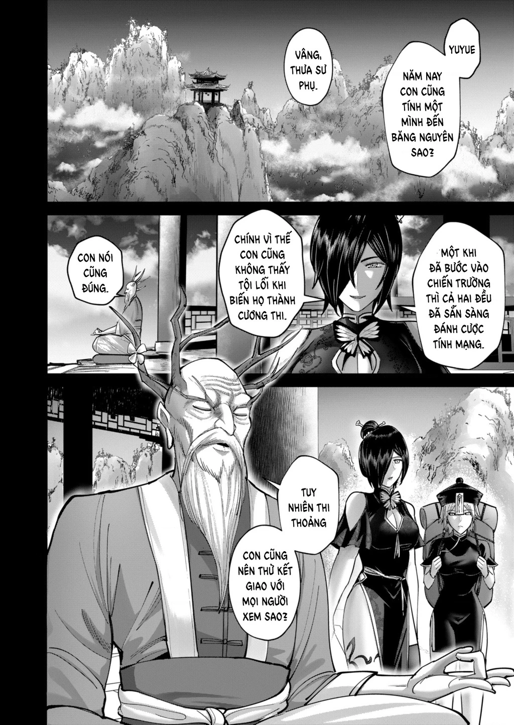 Kichiku Eiyuu Chapter 78 - 17