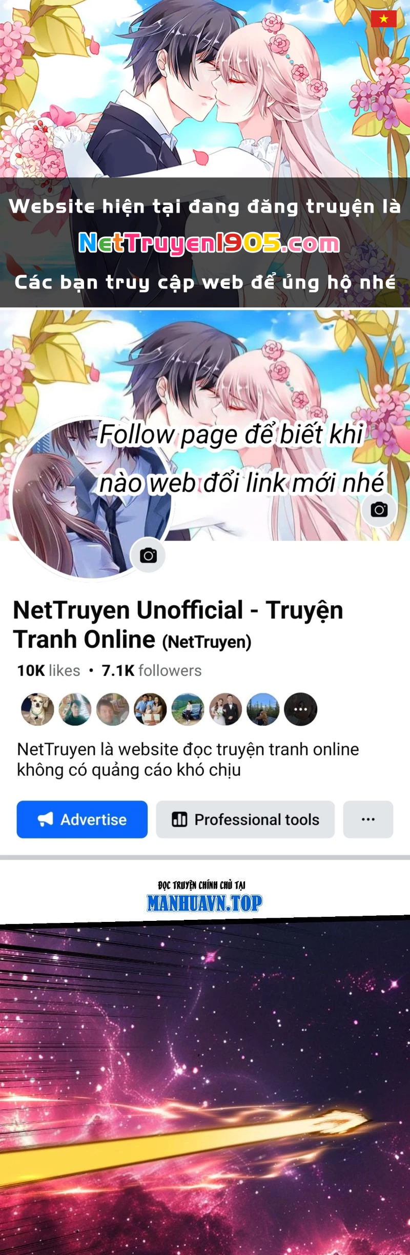 Chuyển Sinh Thành Liễu Đột Biến Chapter 405 - 1