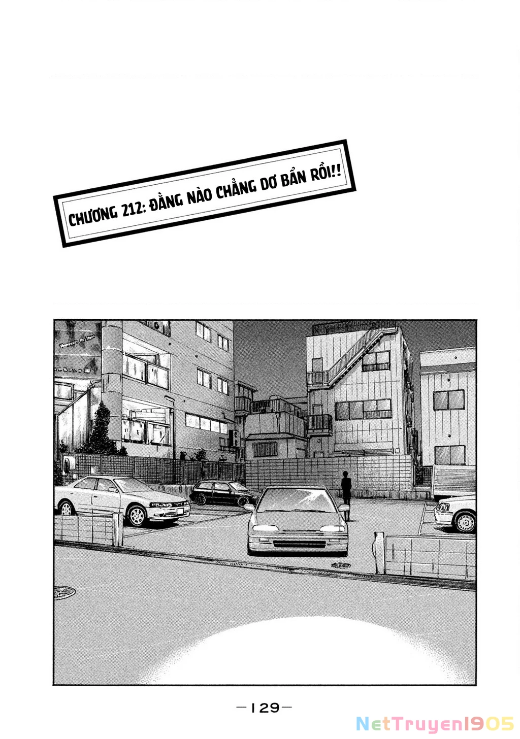 Dù Thế Nào Đi Nữa / Đó Là Tình Bạn Naniwa Chapter 212 - 2