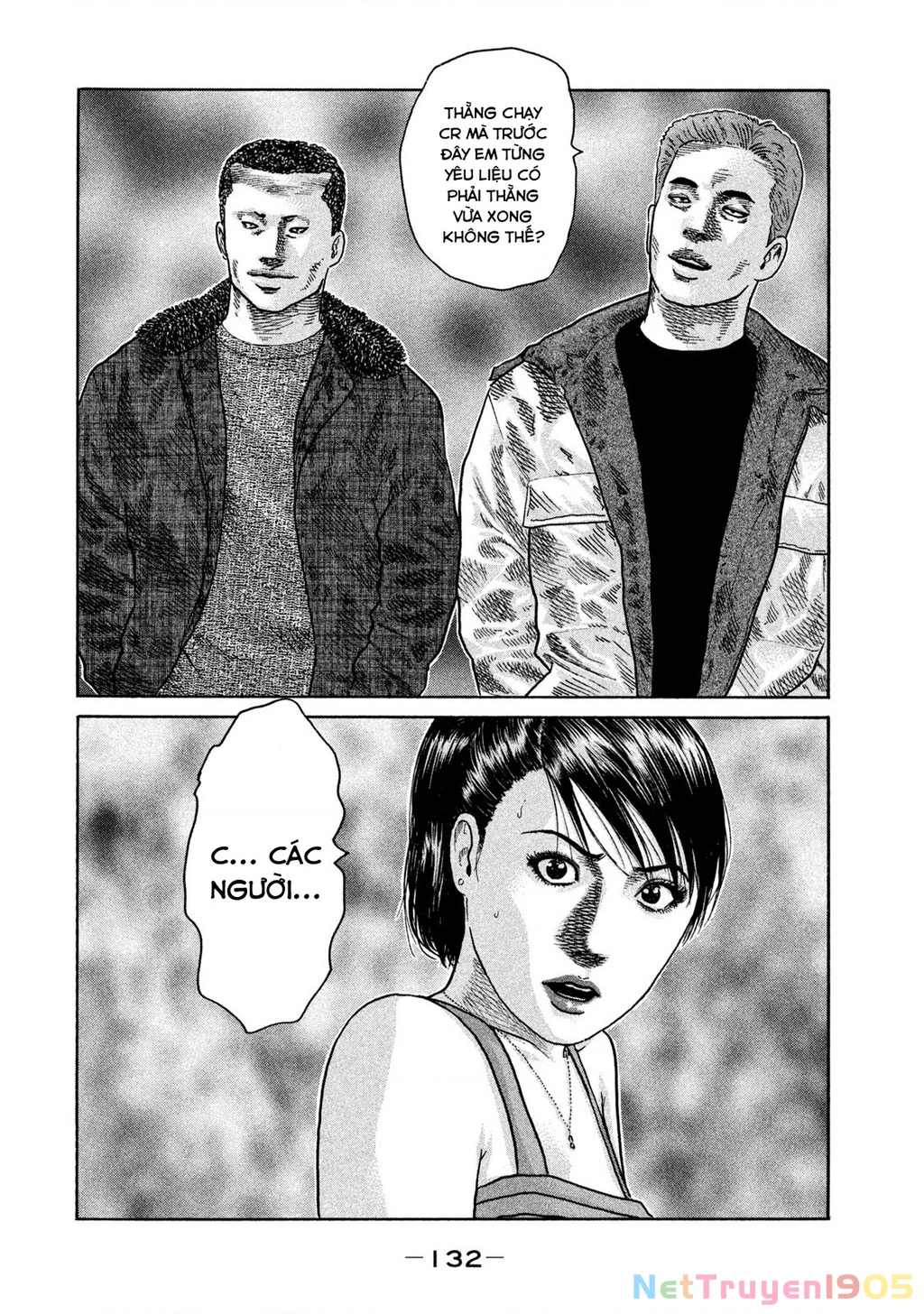 Dù Thế Nào Đi Nữa / Đó Là Tình Bạn Naniwa Chapter 212 - 5