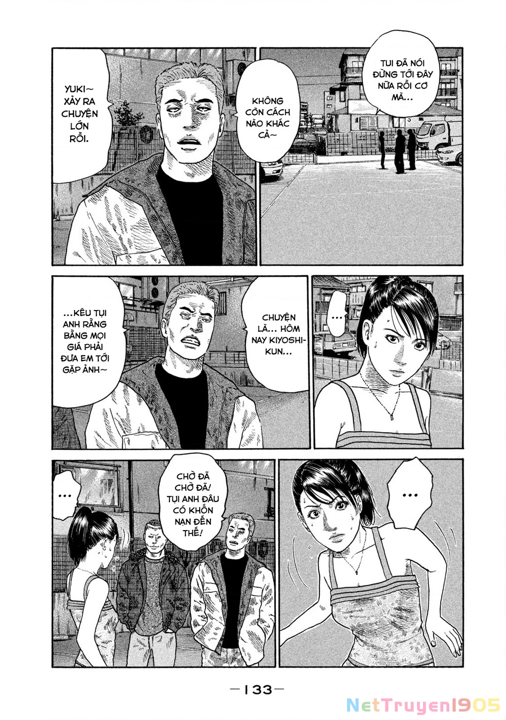 Dù Thế Nào Đi Nữa / Đó Là Tình Bạn Naniwa Chapter 212 - 6