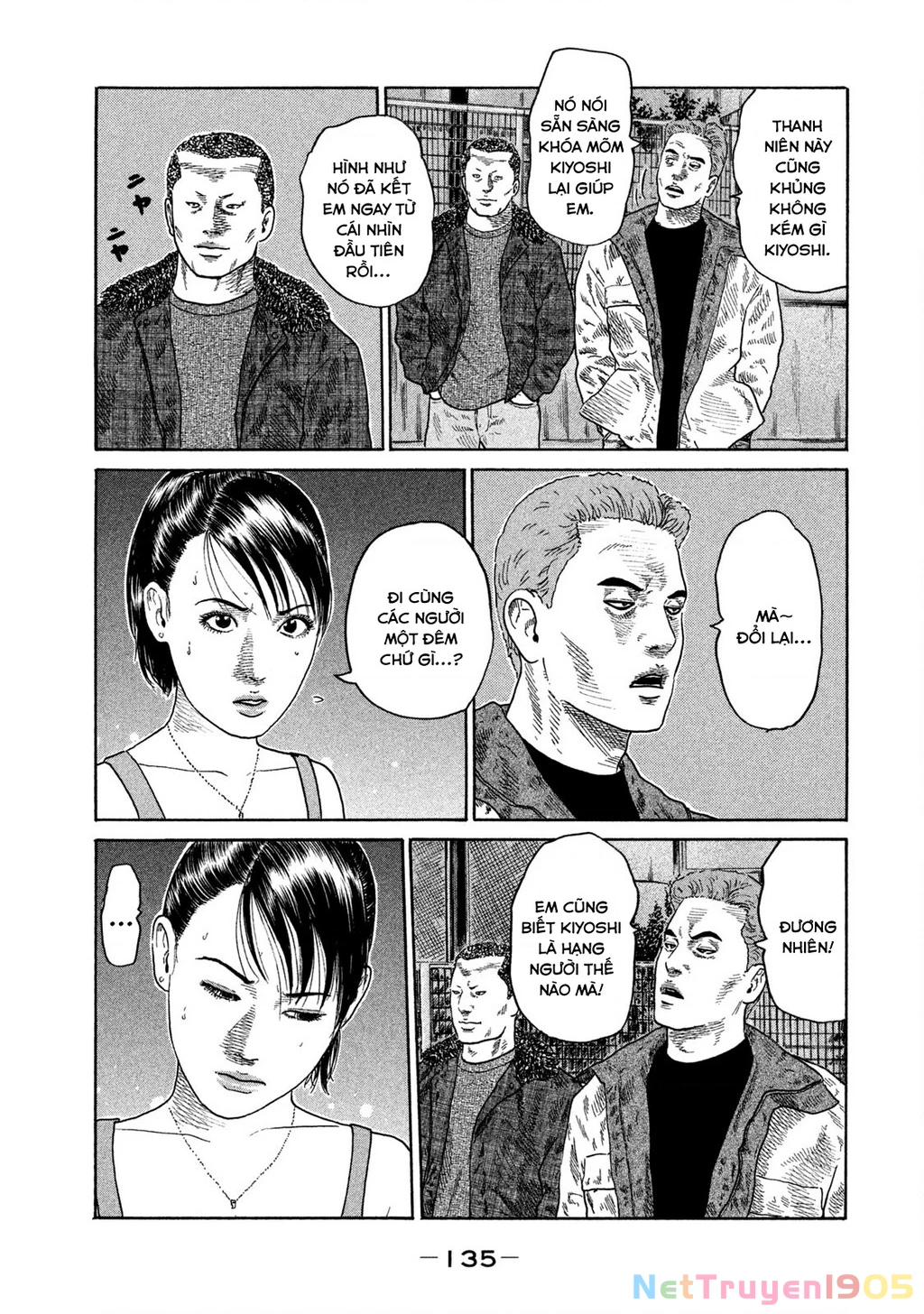 Dù Thế Nào Đi Nữa / Đó Là Tình Bạn Naniwa Chapter 212 - 8