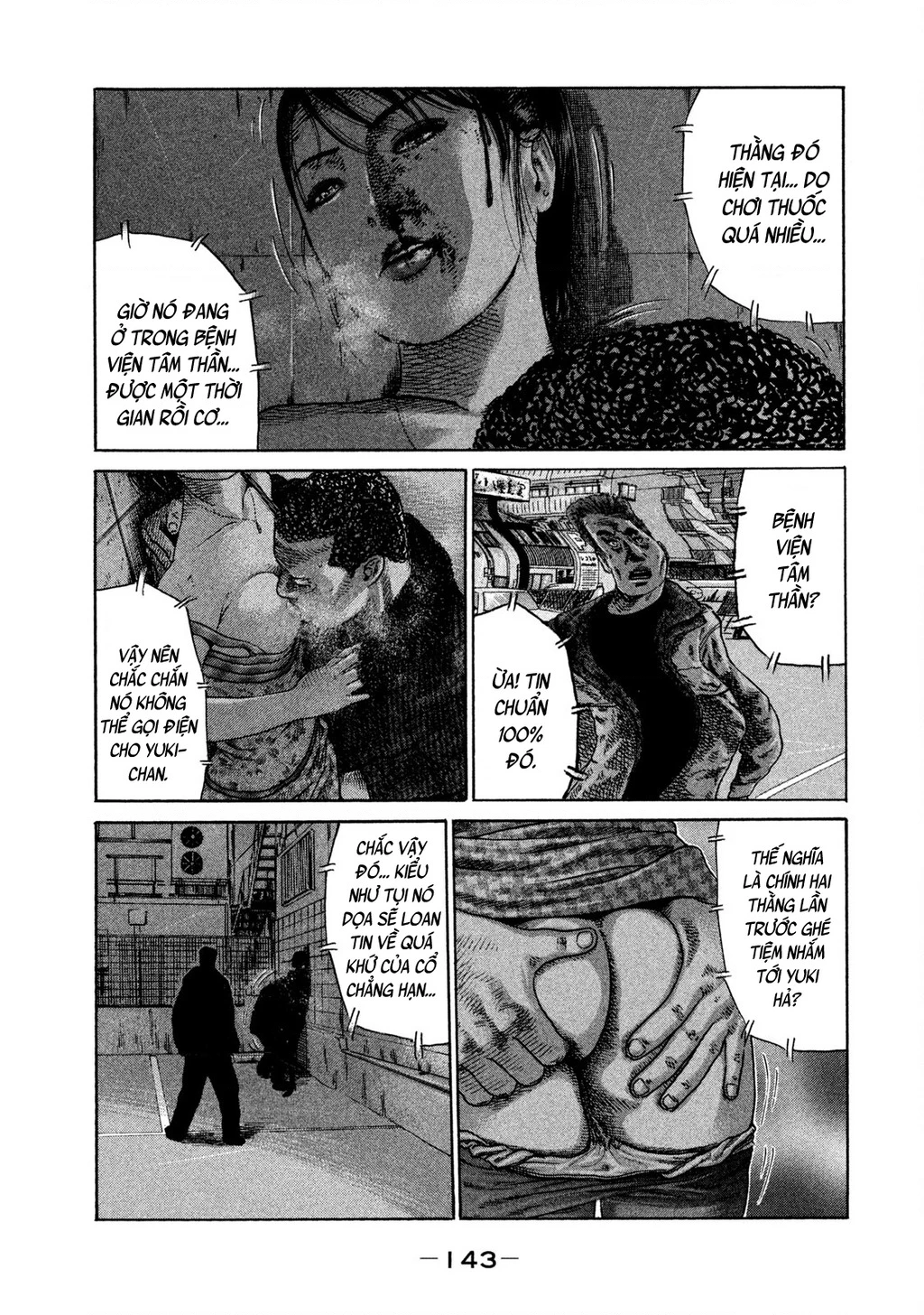 Dù Thế Nào Đi Nữa / Đó Là Tình Bạn Naniwa Chapter 212 - 16