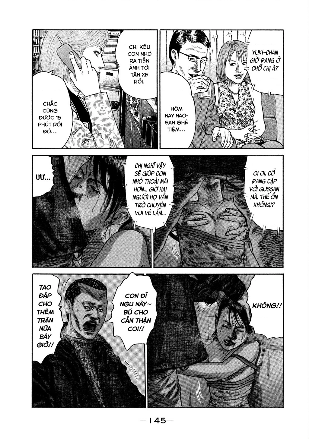 Dù Thế Nào Đi Nữa / Đó Là Tình Bạn Naniwa Chapter 212 - 18