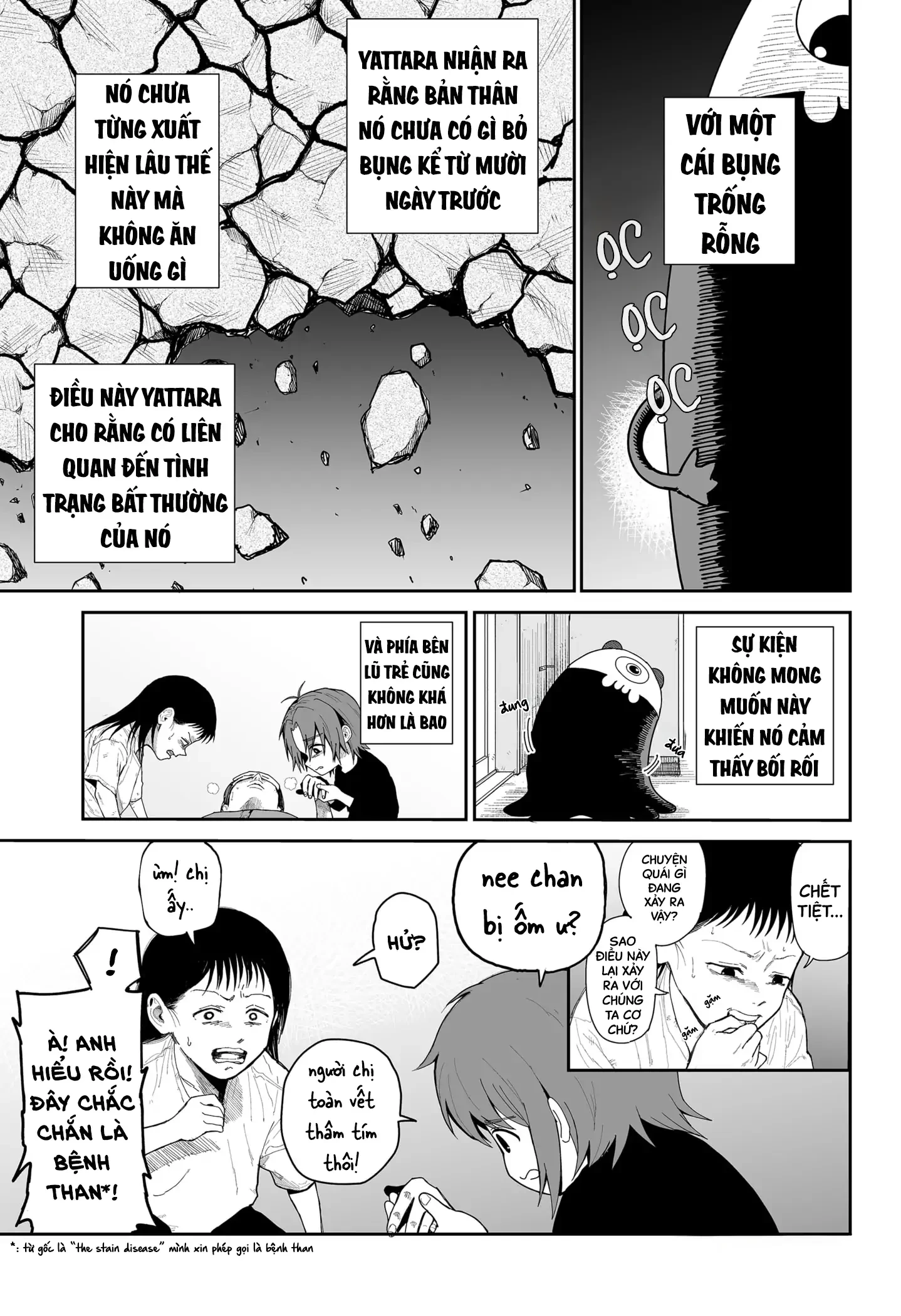Yattara Chapter 5 - 4