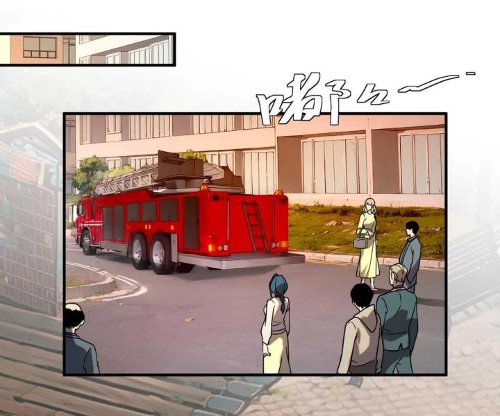 Toàn Cầu Dị Năng: Bắt Đầu Thức Tỉnh Tử Tiêu Thần Lôi Chapter 2 - 45