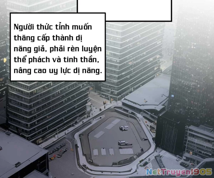 Toàn Cầu Dị Năng: Bắt Đầu Thức Tỉnh Tử Tiêu Thần Lôi Chapter 2 - 51