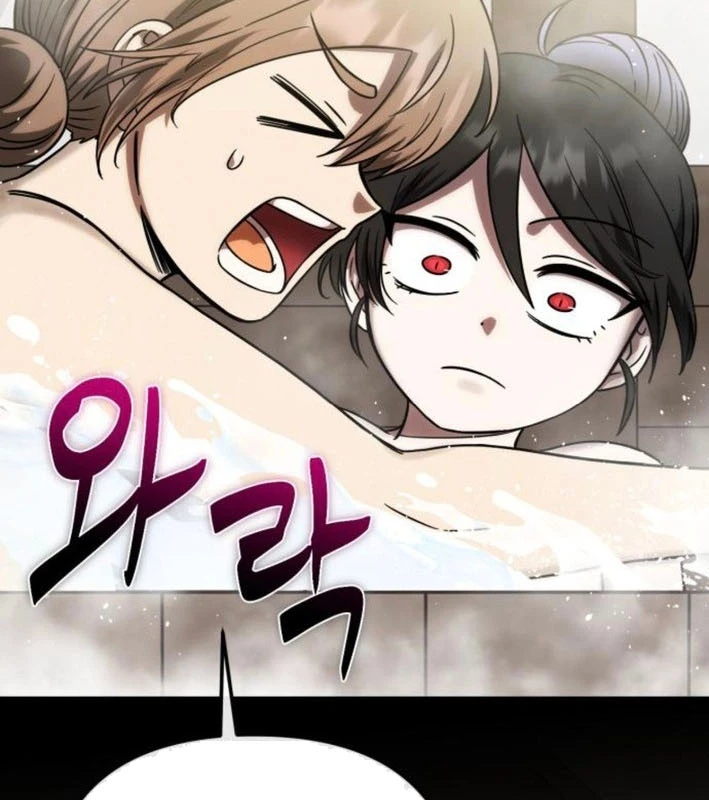 Vampire Giả Kim Thuật Sư Chapter 5 - 22
