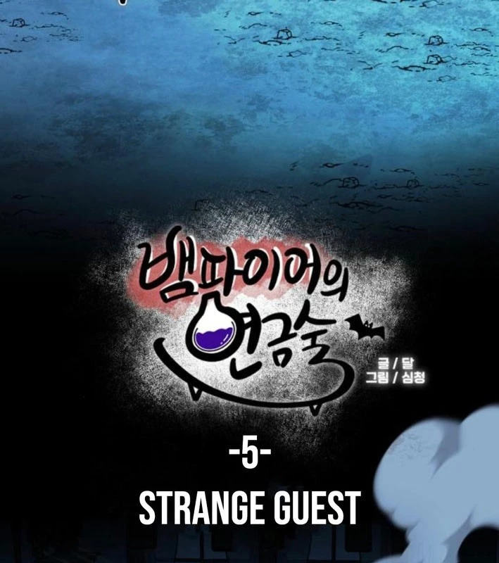 Vampire Giả Kim Thuật Sư Chapter 5 - 75